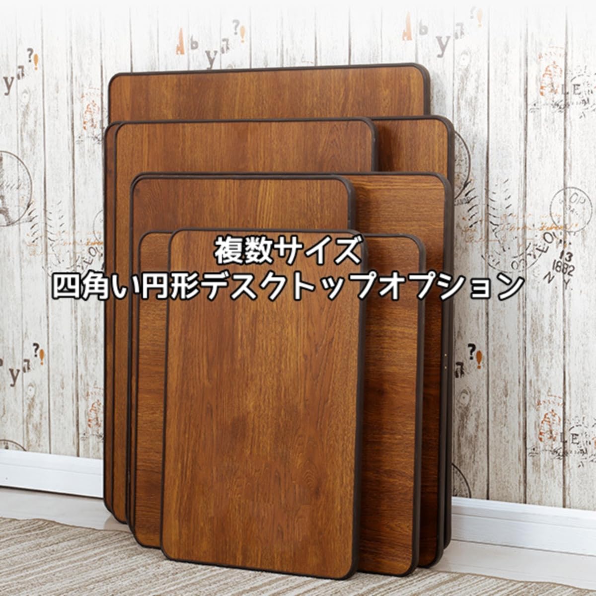 Amazon.co.jp: Vzck ローテーブル こたつテーブル 木製 折りたたみ式