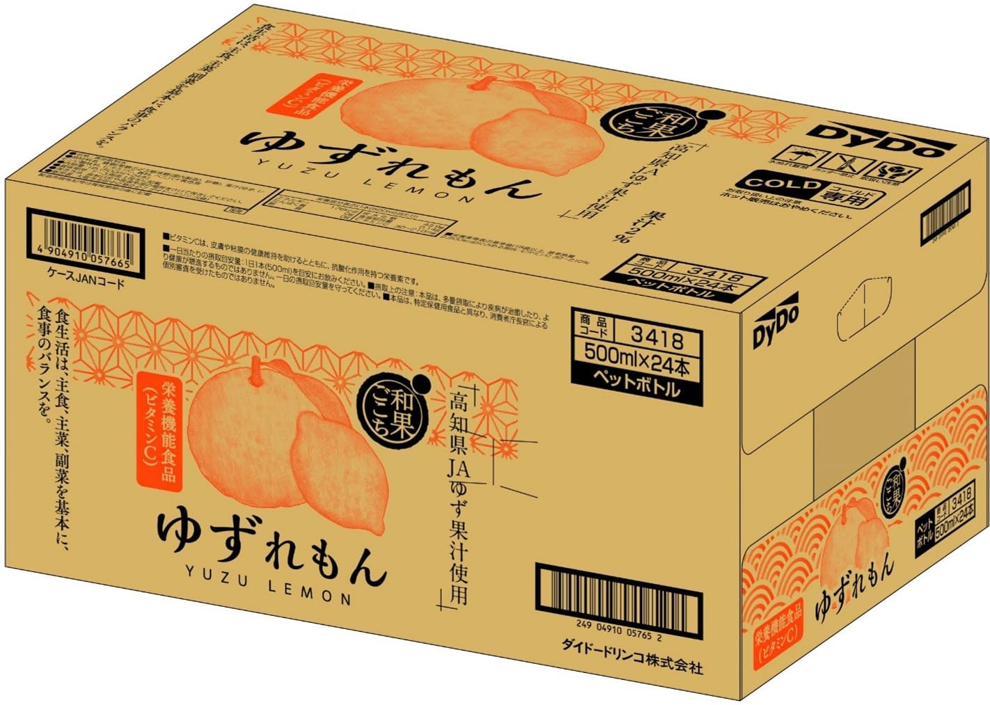 Amazon.co.jp: 和果ごこち ダイドードリンコ ゆずれもん 500ml ×24本