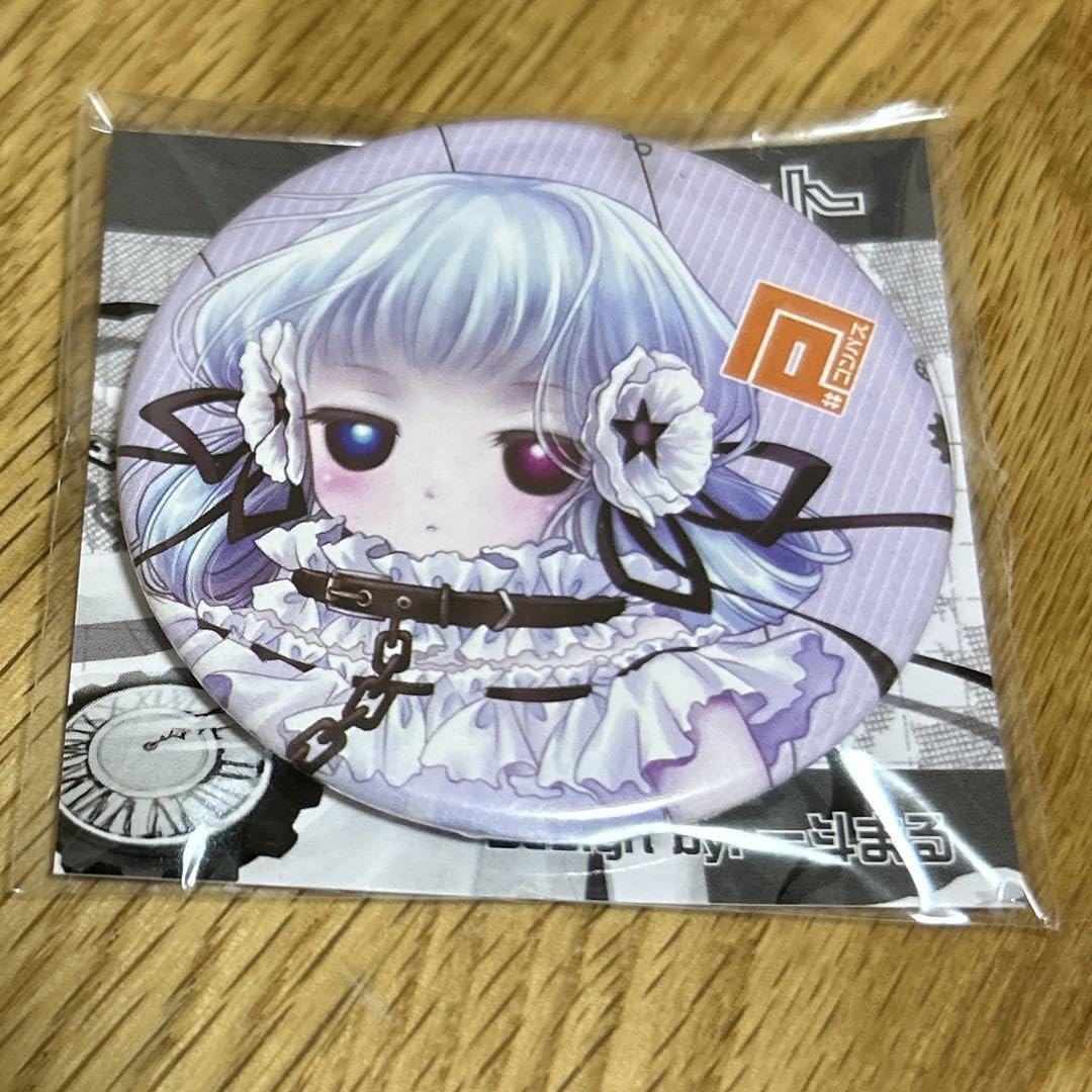 Amazon.co.jp: コンパスコクリコ缶バッジ : おもちゃ