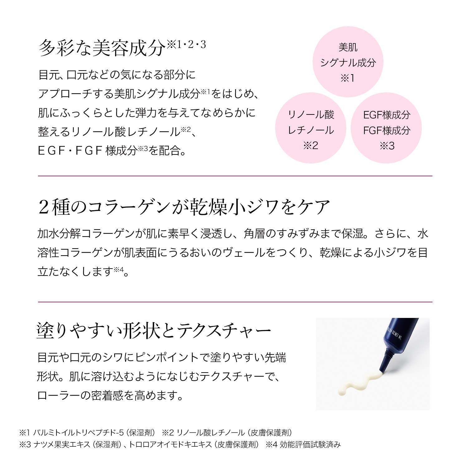 Amazon.co.jp: MTG ReFa Wrinkle Cream 12g（リファリンクルクリーム