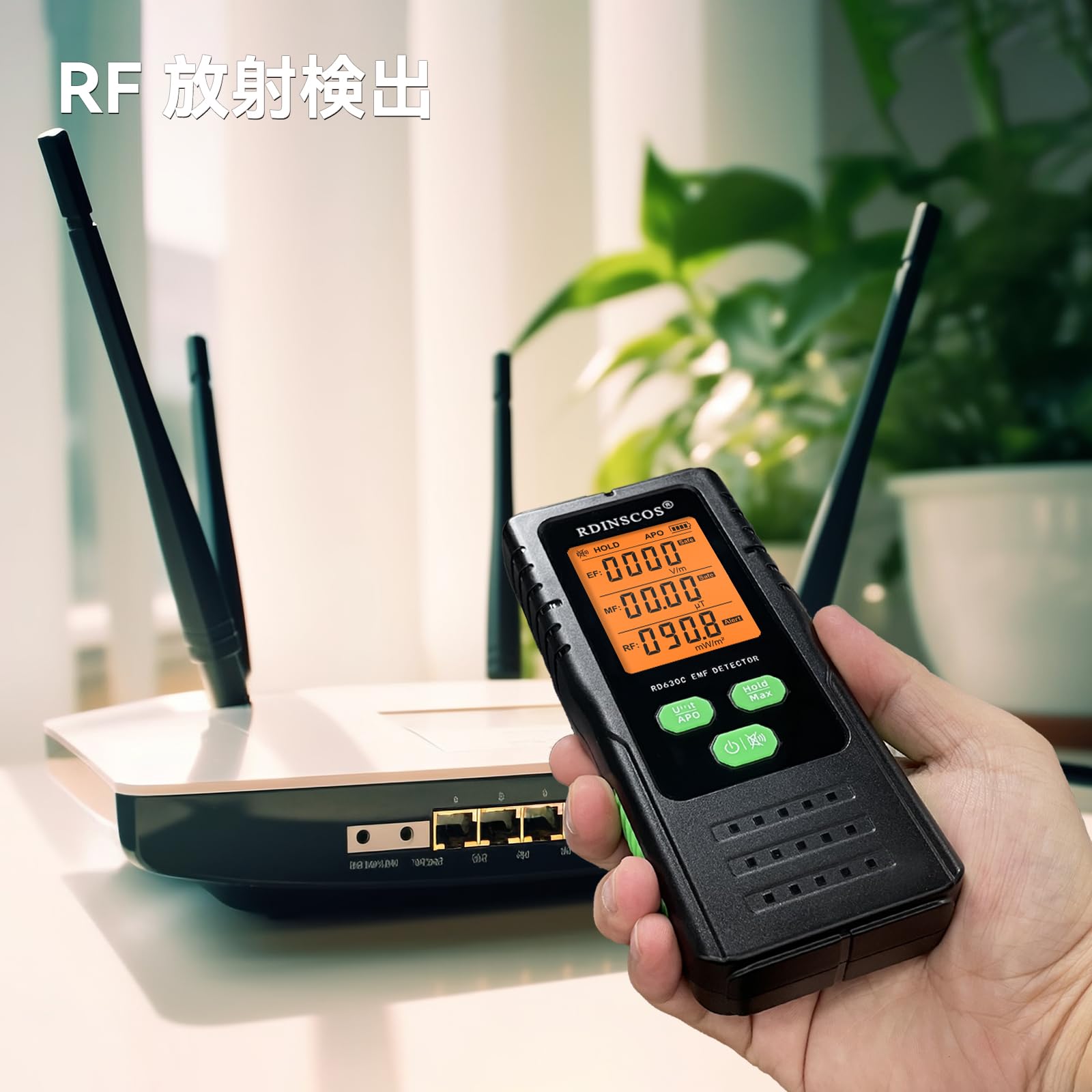 Amazon | EMFメーター デジタル電磁場放射線検出器,emf メーター