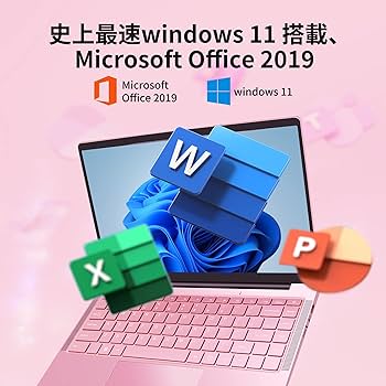 Amazon.co.jp: 薄型軽量ノートパソコン日本語キーボードフィルム