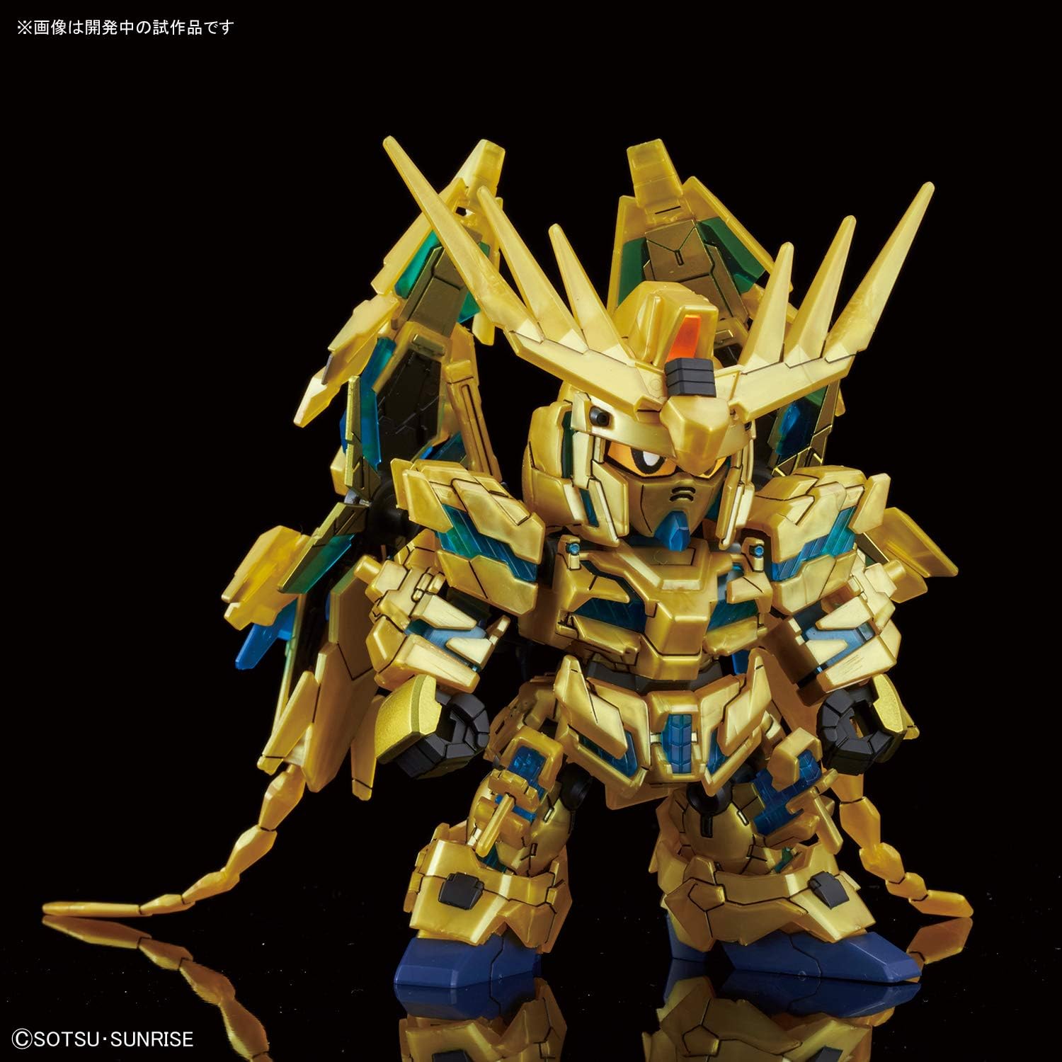 Bandai Hobby SDGCS Unicorn Gundam 03 Phenex "Gundam NT" Model Kit
