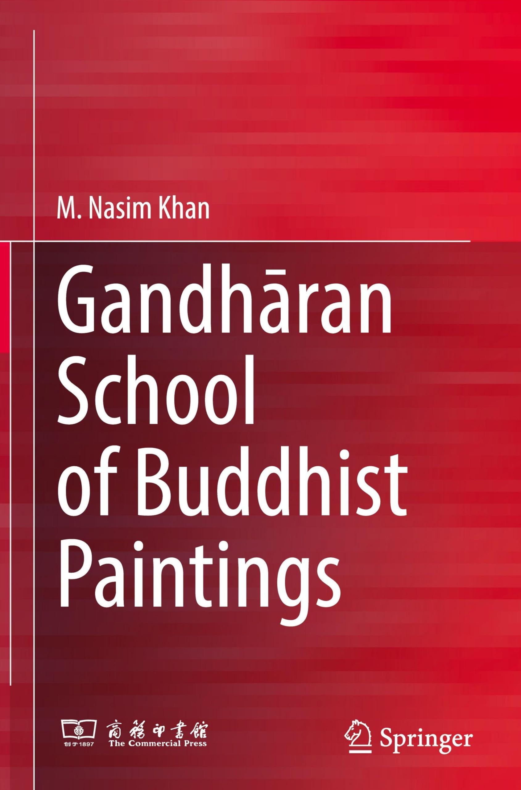 Peinture bouddhique du Gandhara : le cadeau culturel idéal pour passionné