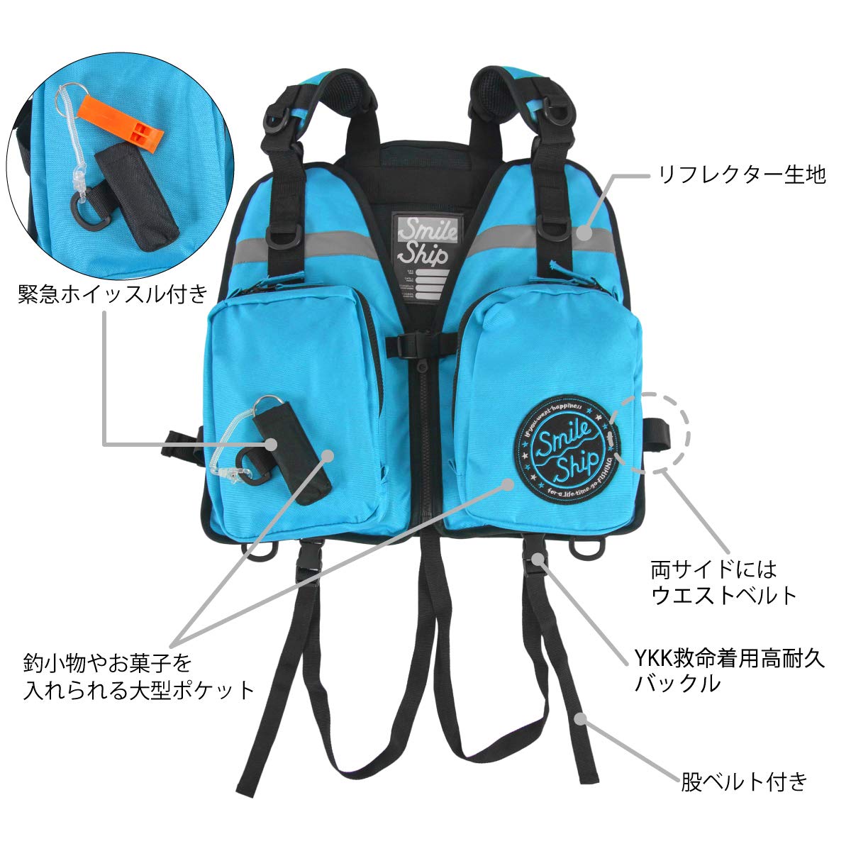 ☆ima☆ フローティングベスト ネイビー 新製品情報：APPAREL&GEAR | ima 公式ブランドサイト-オンライン