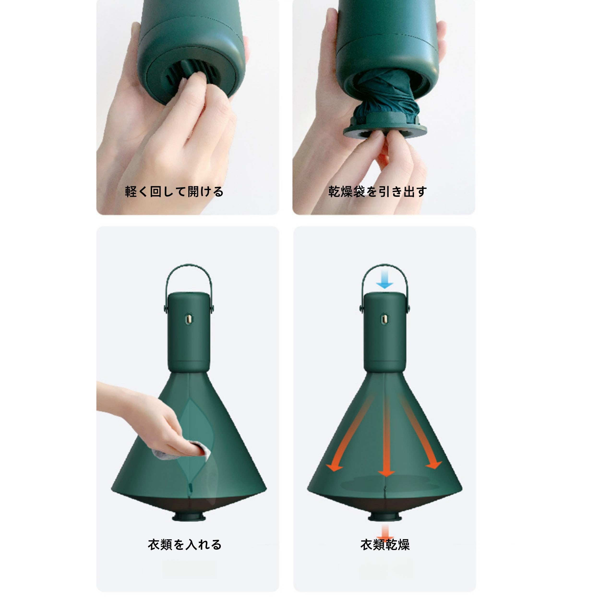 Amazon.co.jp : Kirnuo型乾燥機 ミニ衣類乾燥機、折りたたみ式衣類乾燥