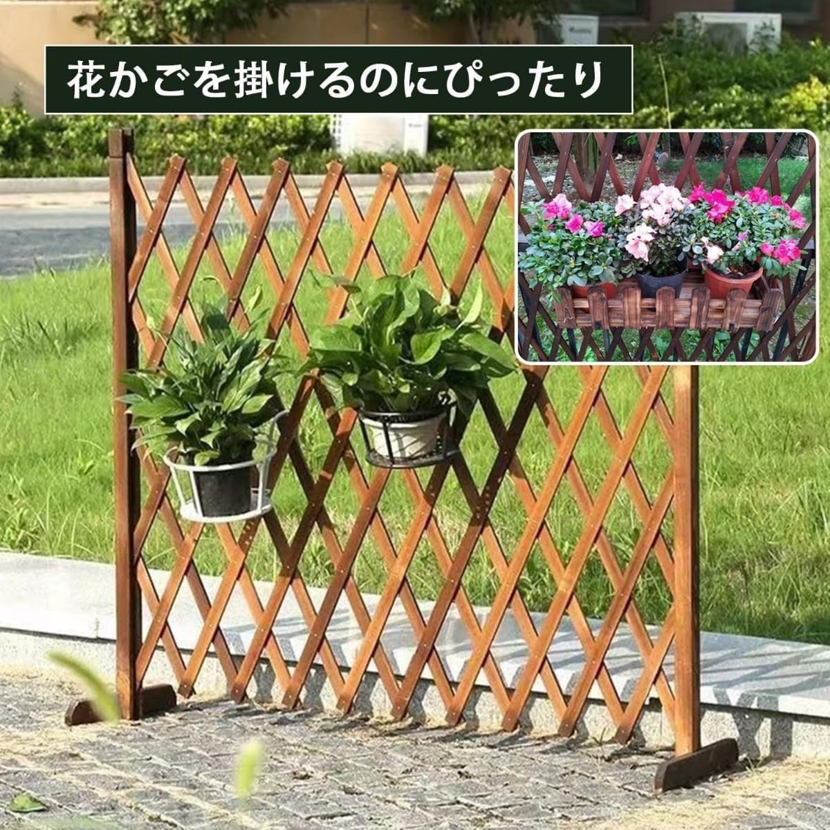 Amazon | 伸縮フェンス 木製 ガーデンフェンス アコーディオン式 高さ 