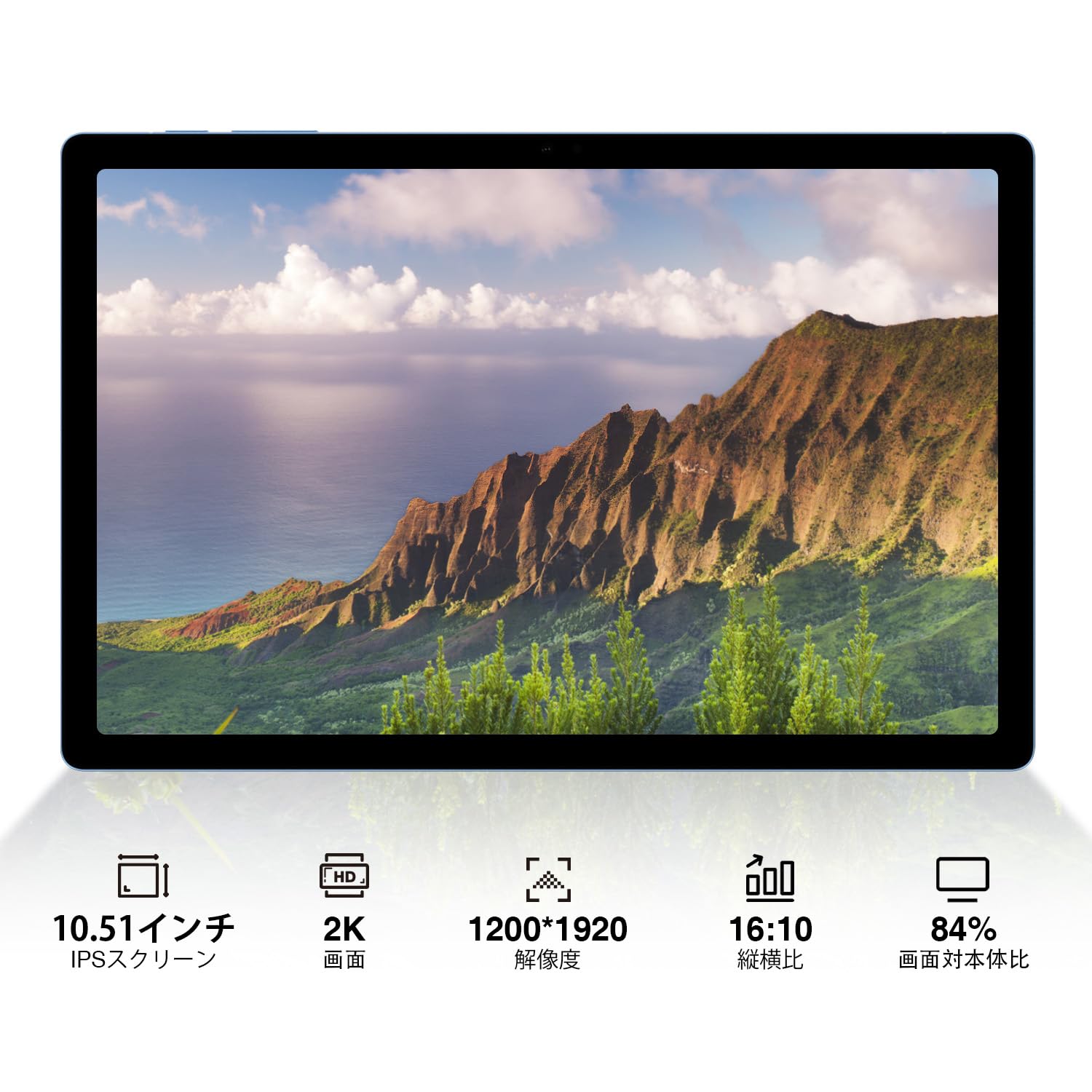 Amazon.co.jp: DOOGEE T10 Plus タブレット 10インチ Android 13