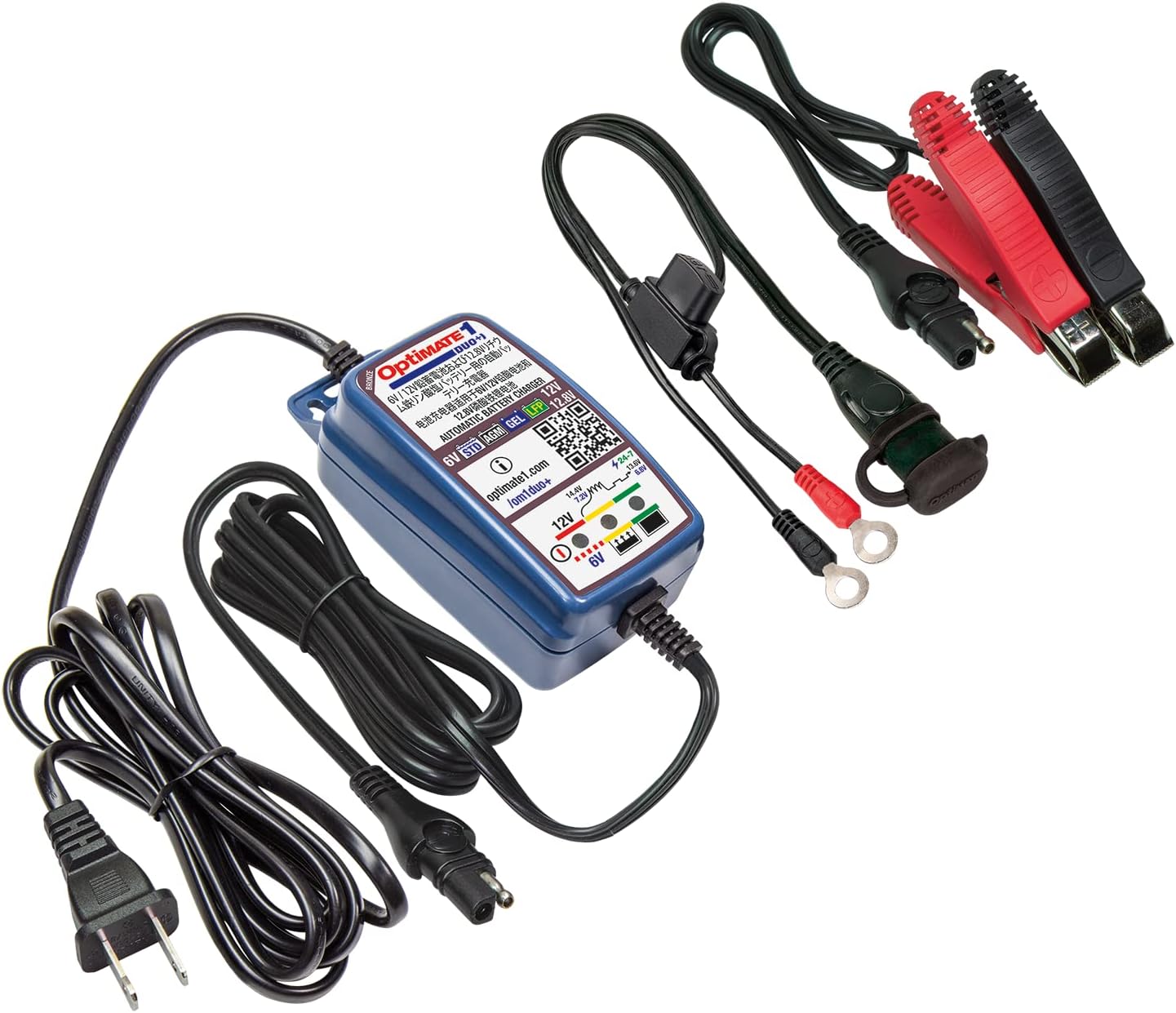 TecMATE OptiMate1 DUO+ charger with both ring terminal and alligator clip cables