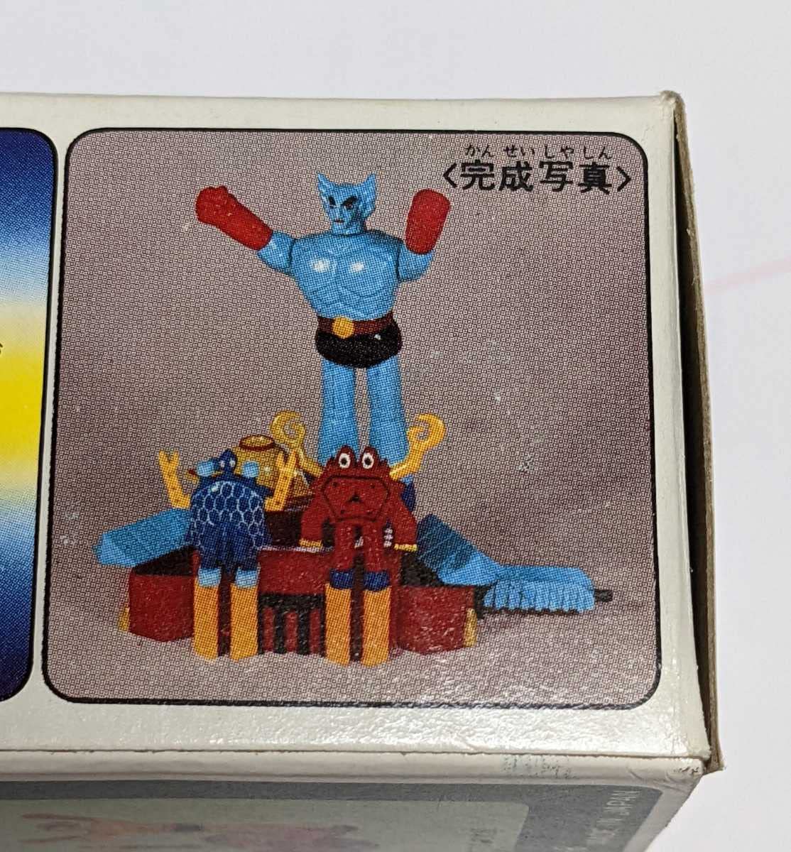 Amazon.co.jp: M2-207 当時物 ロボット島ミニモデル22 魔神ガロン