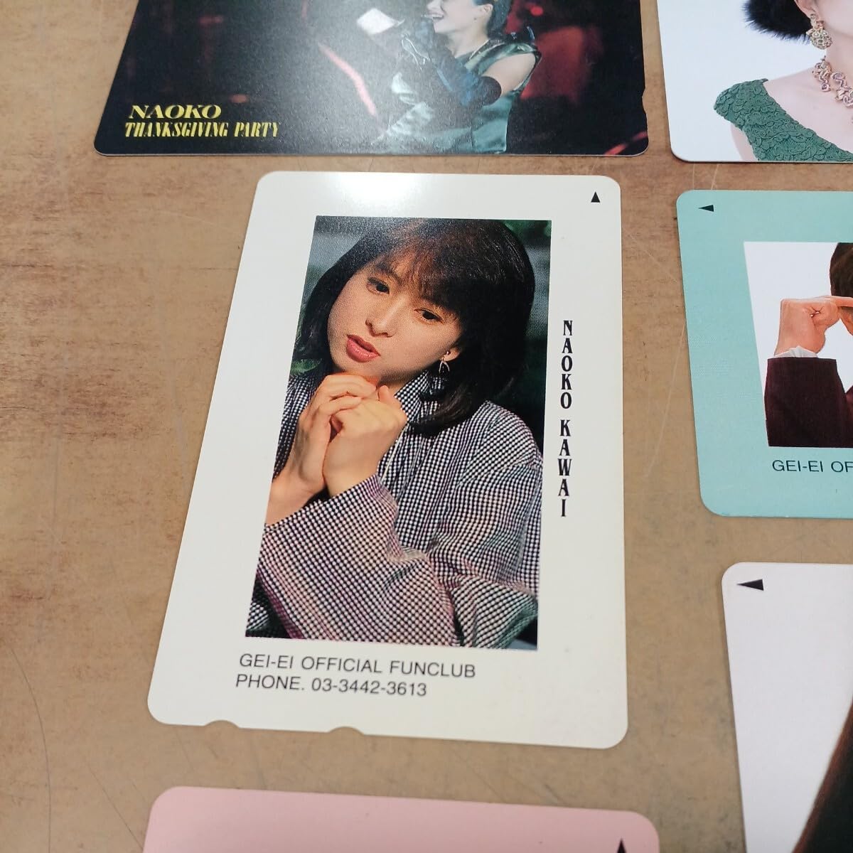 Amazon.co.jp: 河合奈保子 50度 テレホンカード テレカ 8枚