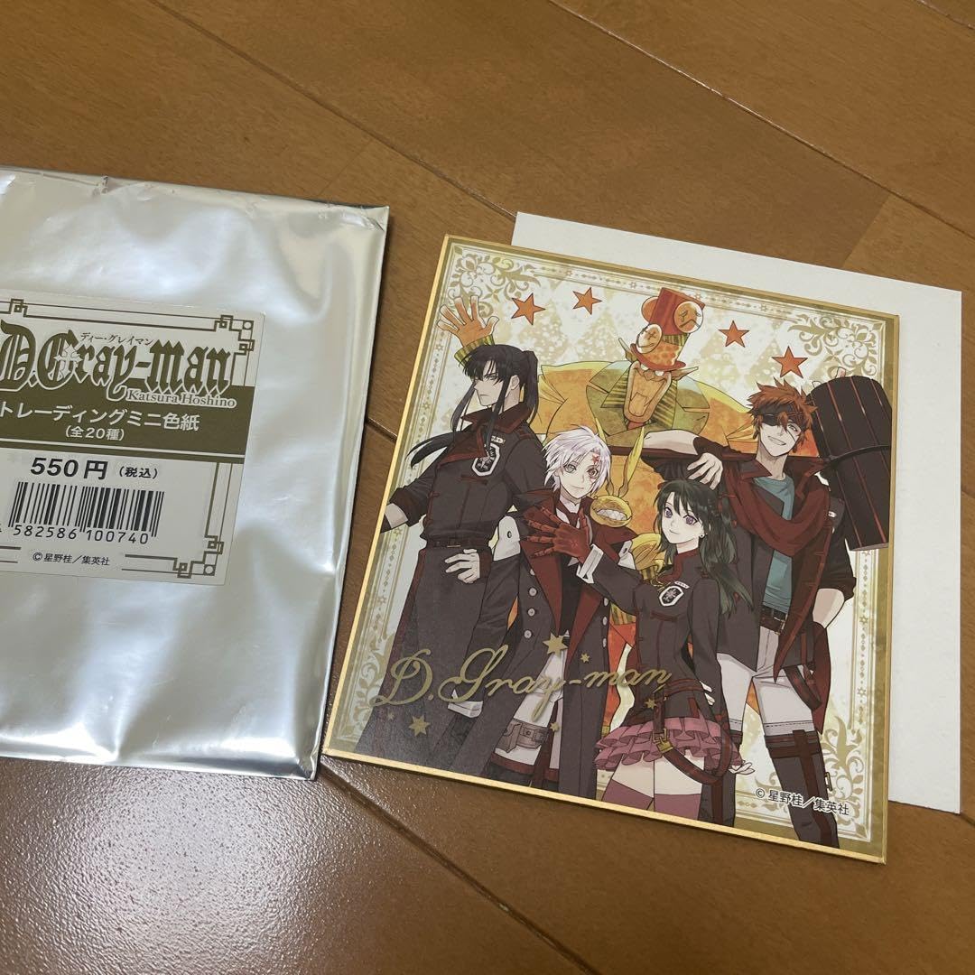Amazon.co.jp: D.Gray-man トレーディングミニ色紙 D.Gray-man原画展