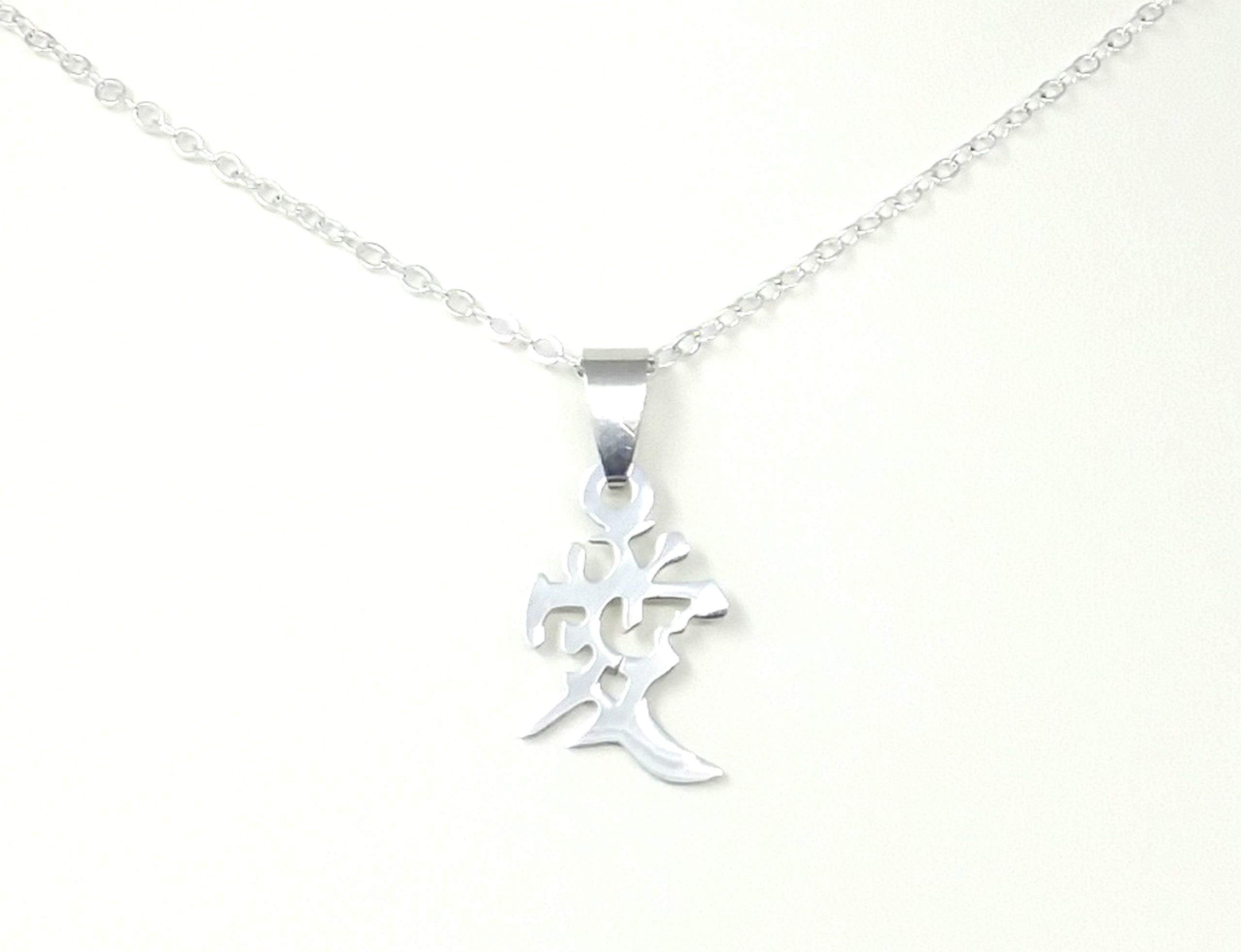 Chinese Symbol for Love Pendant Necklace