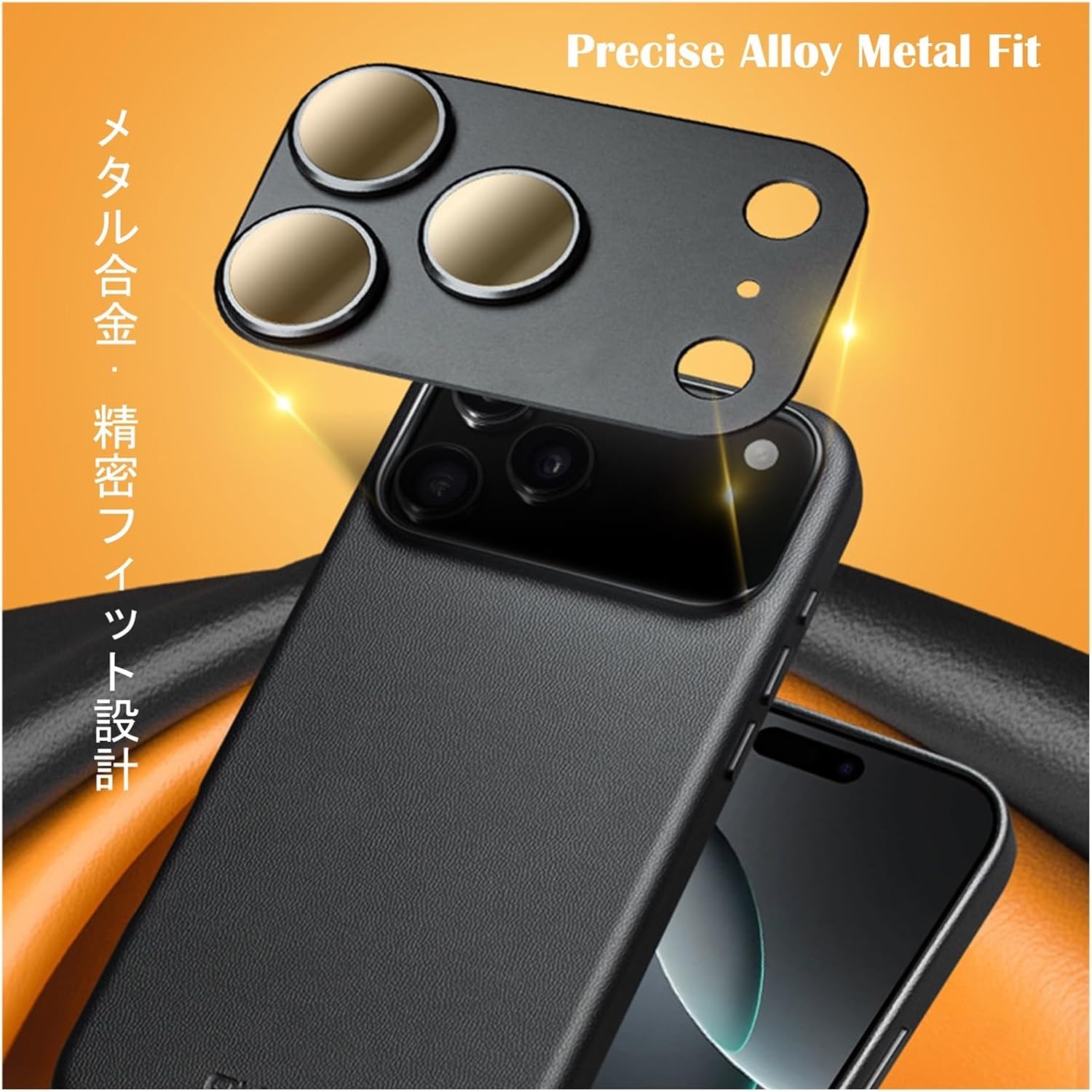 Magnetic Leather Case for iPhone 17 Pro Max/17 Pro/17 Air/17, Slim Cover, Soft Lining, Drop Protection, Compatible with MagSafe, Anti-Scratch Shockproof Phone Shell(17 Pro)