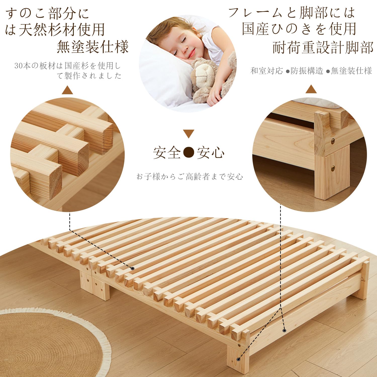 Amazon｜良木久印 ベッド シングル ベッドフレーム すのこベッド