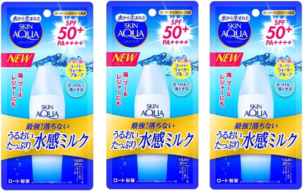 SKIN AQUA Super Moisture Milk (SPF50 PA ++++) 40mL Set of 3