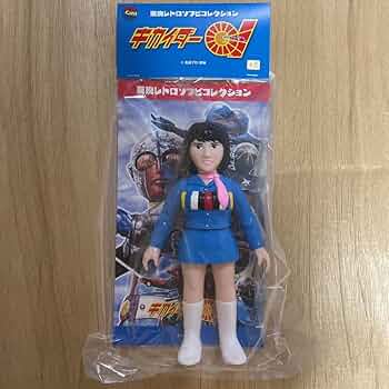 キカイダー　ソフビ　黒目　レトロ　レア ⚠️貴重・レア 黒目 キカイダー ソフビ 当時物 昭和レトロ