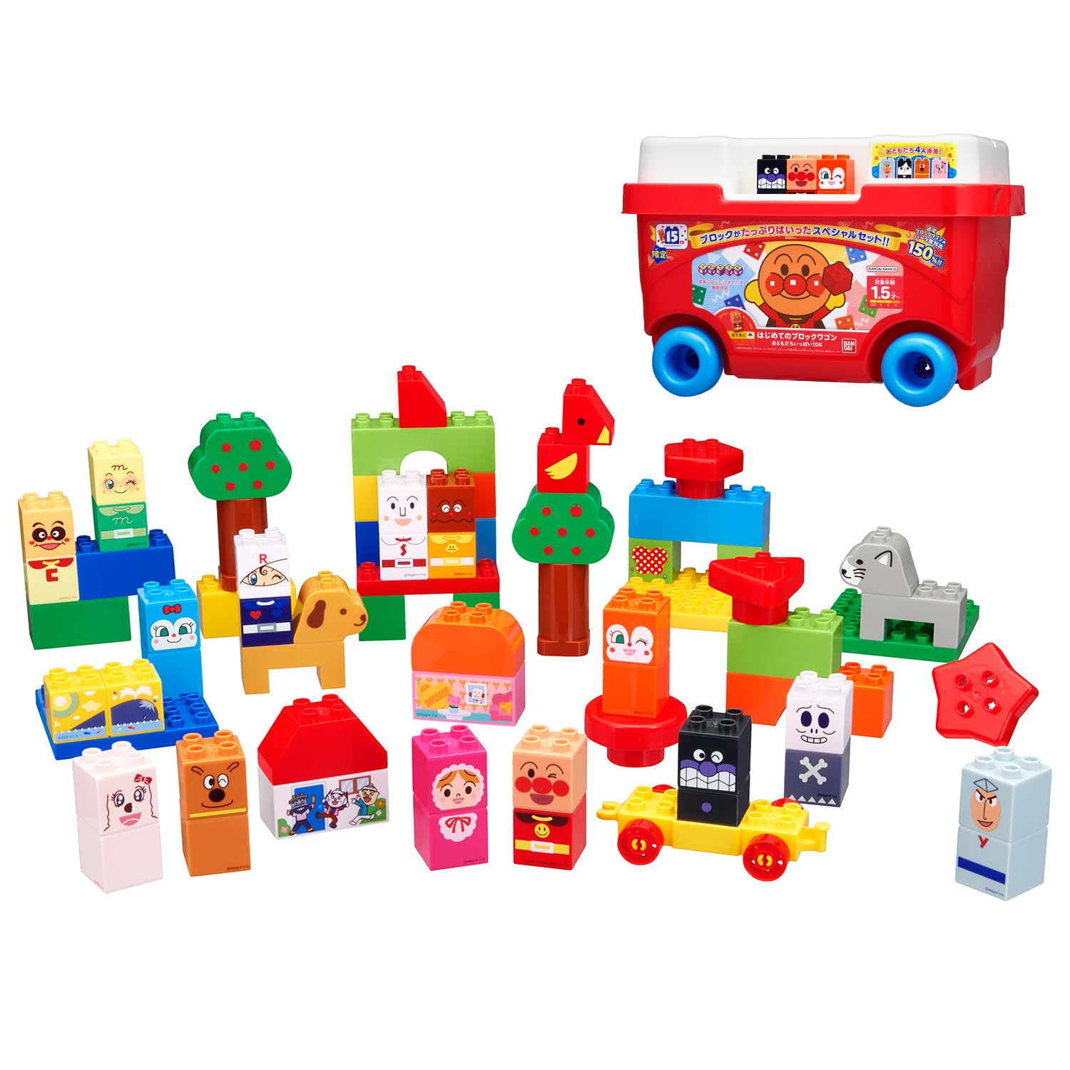 Amazon.co.jp: [バンダイ(BANDAI)] BlockLabo ブロックラボ はじめての