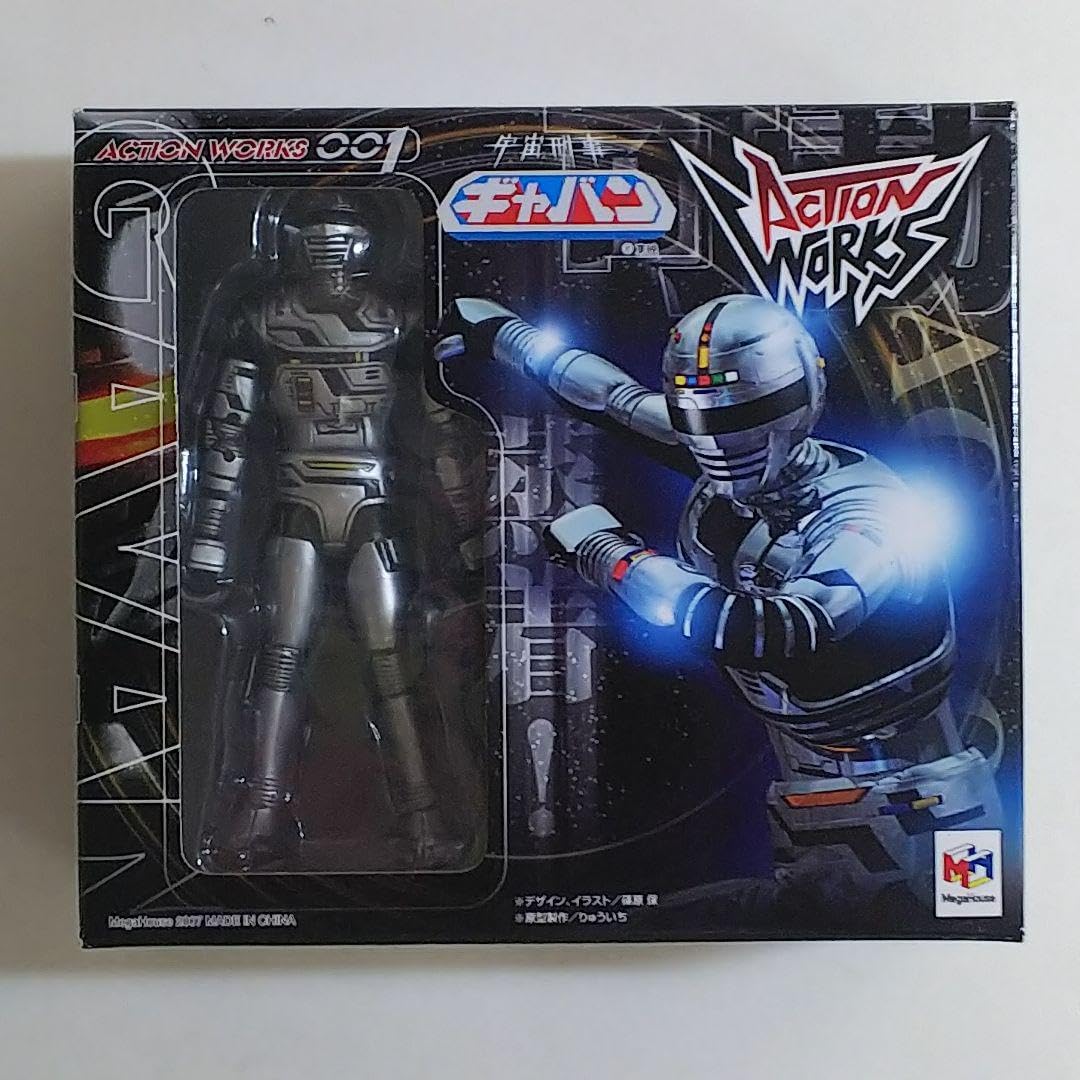 「宇宙刑事ギャバン」「シャリバン」「シャイダー」アクションワークス豪華５点セット 宇宙刑事ギャバン」「シャリバン」「シャイダー」アクションワークス