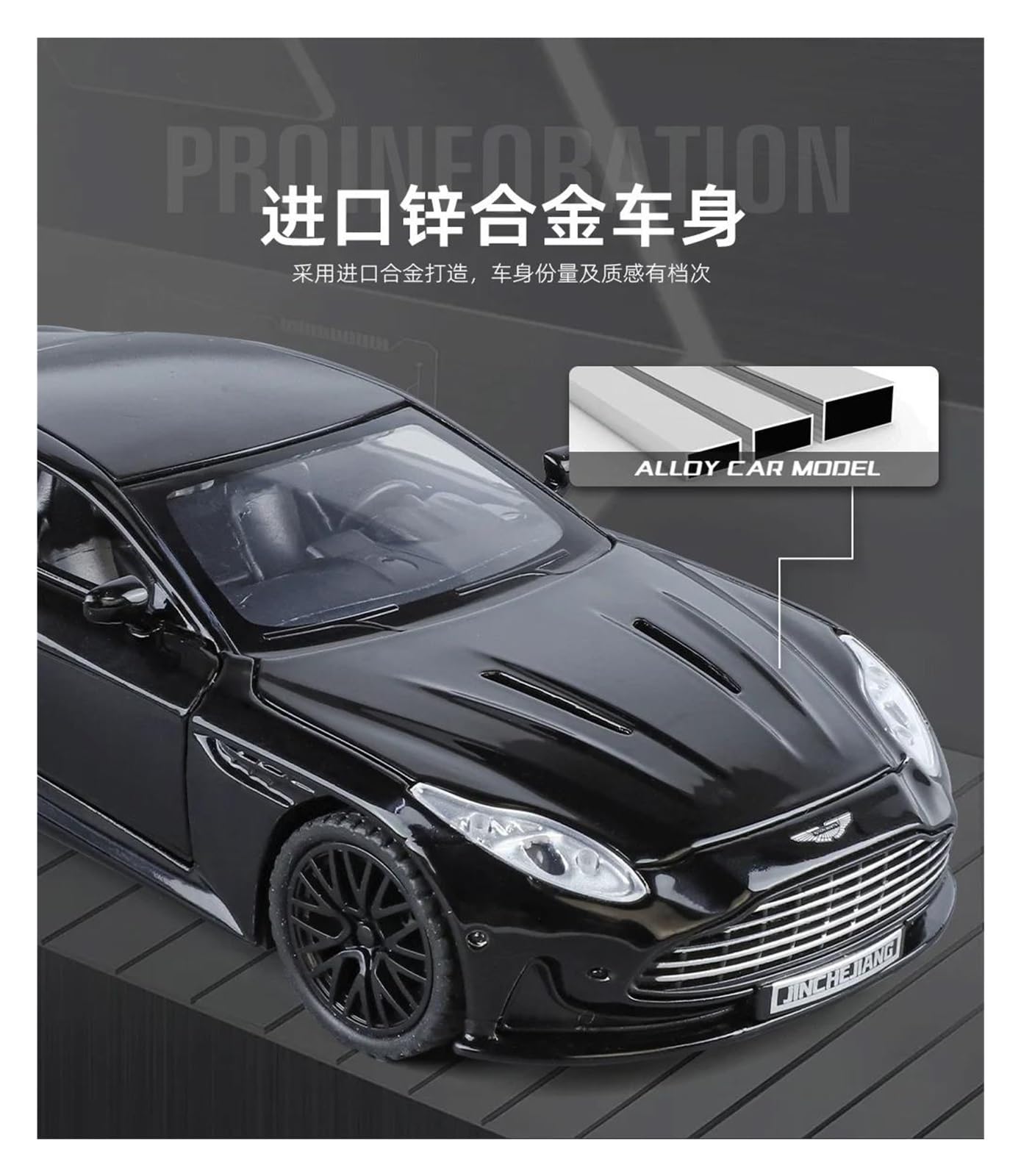 Amazon | ダイキャストカー 1:32 に適合 アストンマーティン DB12 ミニ
