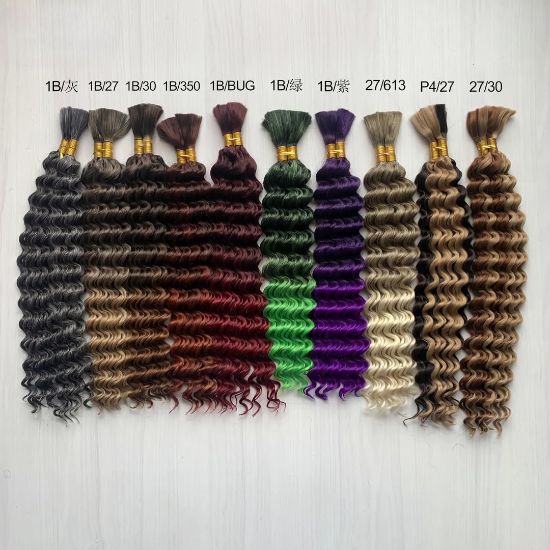 YBを20本、5を30本 　編み込み♡ エクステ♡ 長さ58cm Amazon.co.jp: エクステ 編み込み用 deepwave 20inch/50cm 二本セット