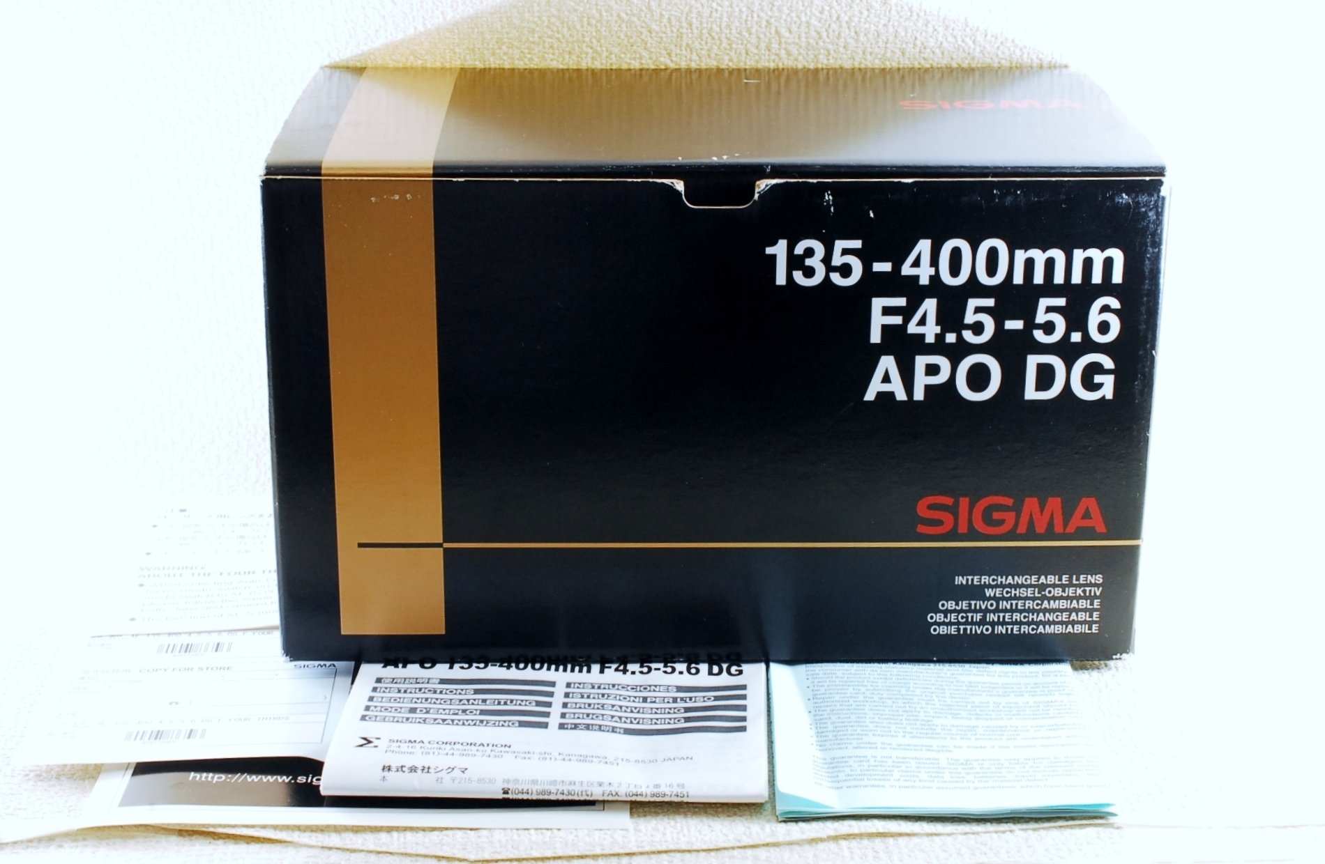 Sigma 135-400mm f/4.5-5.6 APO DG SLD Telephoto Zoom Lens for Sigma 135-400mm f/4.5-5.6 APO DG SLD Telephoto Zoom Lens for