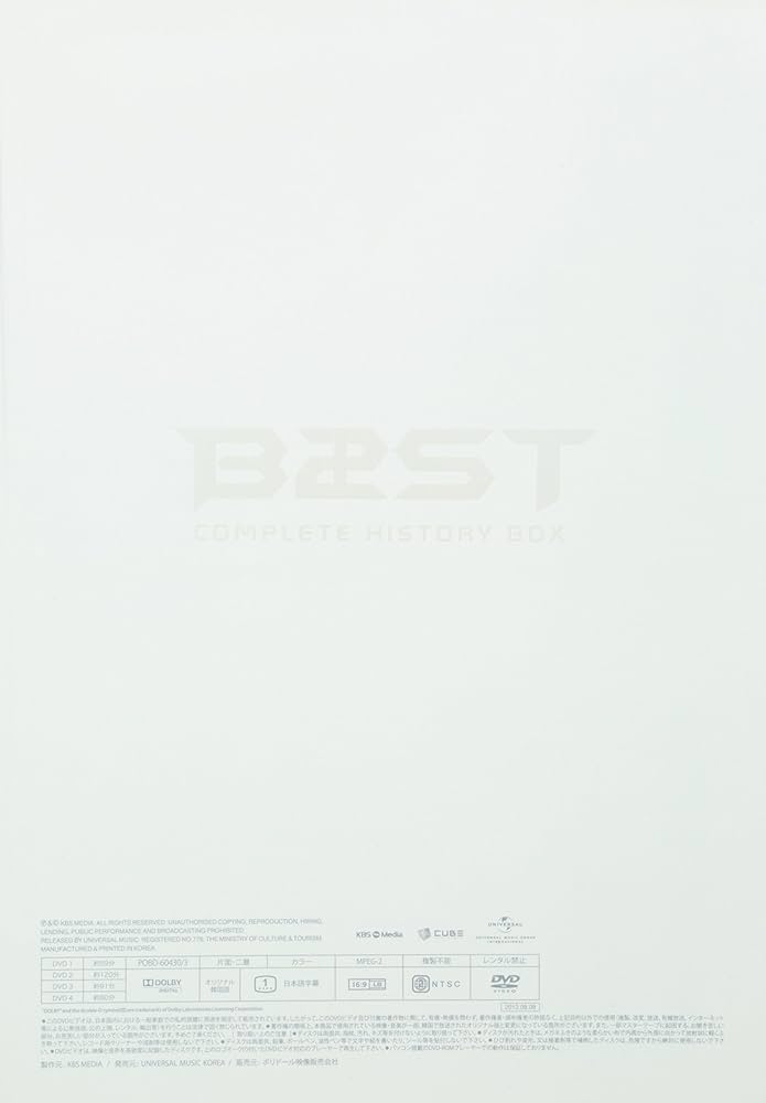 Amazon.co.jp: BEAST コンプリート ヒストリーBOX [DVD] : BEAST: DVD