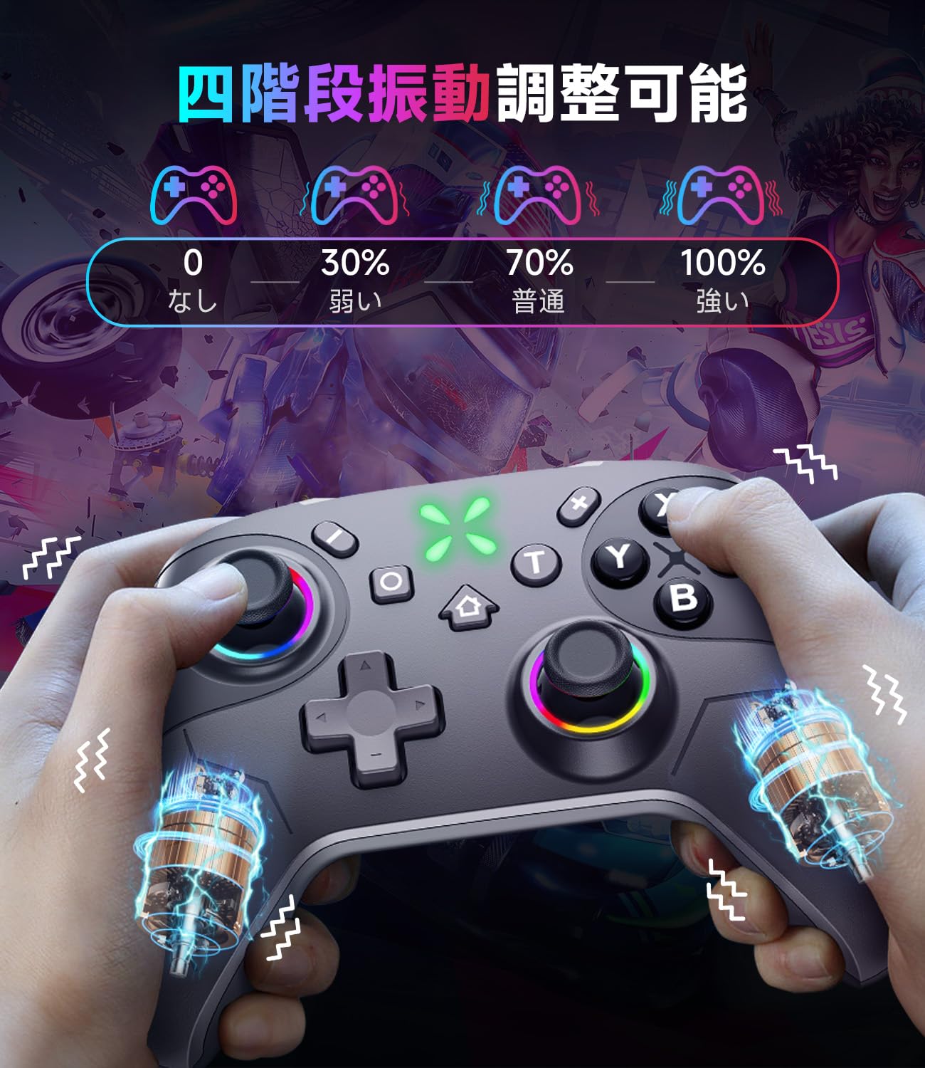 Switch 2 コントローラー ダブルホール機能 Switch1/2代对応【2025革新モデル】スイッチ プロコン TURBO自動連射機能 6軸ジャイロセンサー搭載 4階段HD振動 背面ボタン付き 9色RGBライト ゼロ遅延 無線接続 1000mAh大容量 Bluetooth 人間工学デザイン Switch全世代に対応/PC/Android/iOSにも対応 日本語取扱説明書付き (Black) - 5