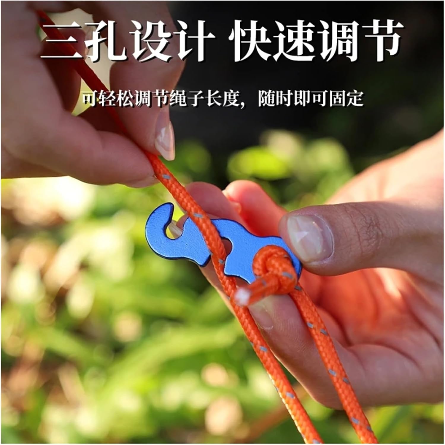 45pcs Aluminum Tent Rope Buckle Adjustable Tensioner Clamp Outdoor Camping Fastener
