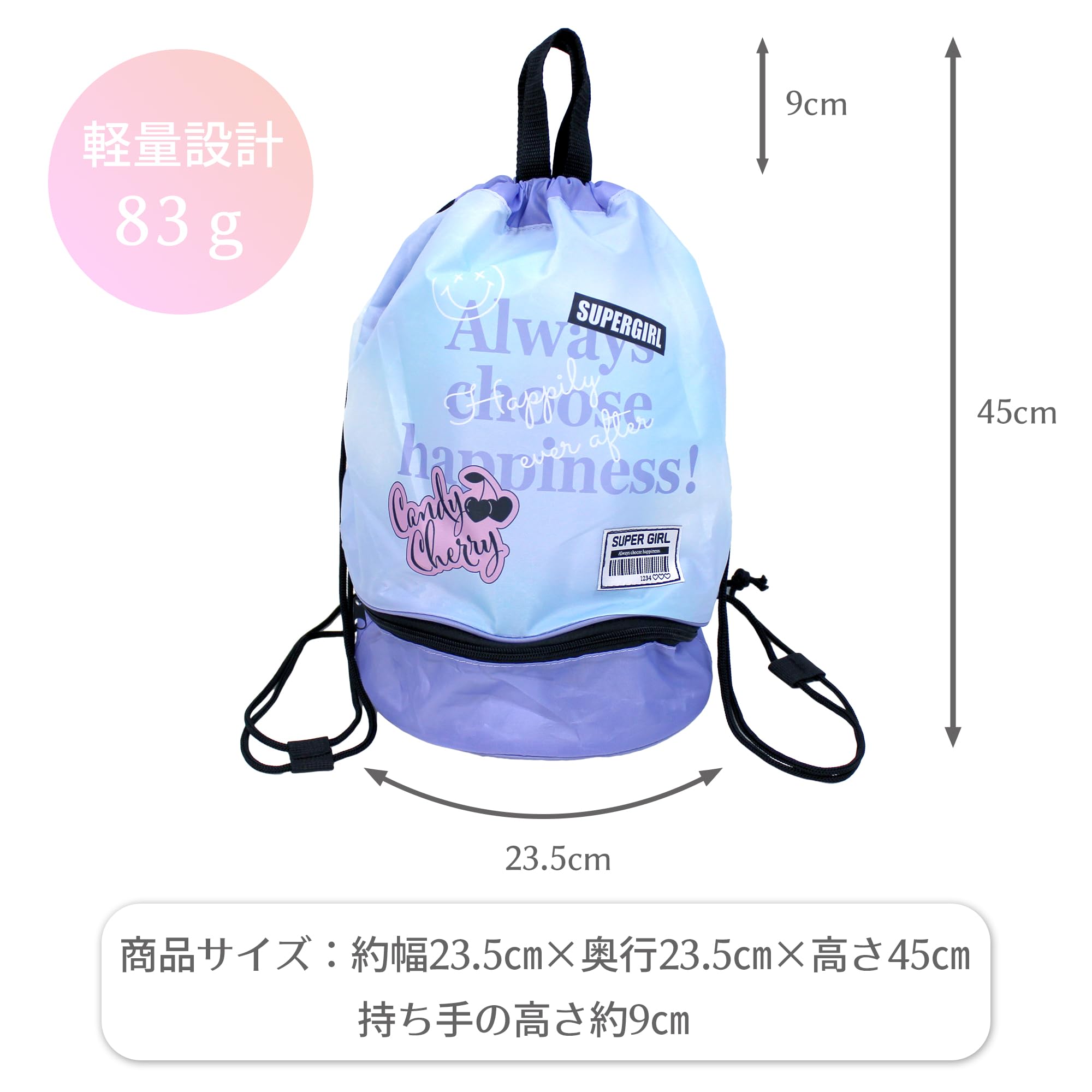 Amazon.co.jp: 永和 ボンサック(スーパーガール) プールバッグ 透明 