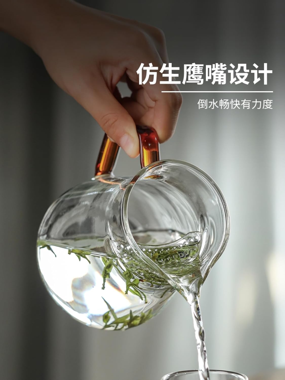 Glass Fairness Cup, 650ml 22.1oz, Filter Integrated Tea Strainer Thicken Tea Dispenser