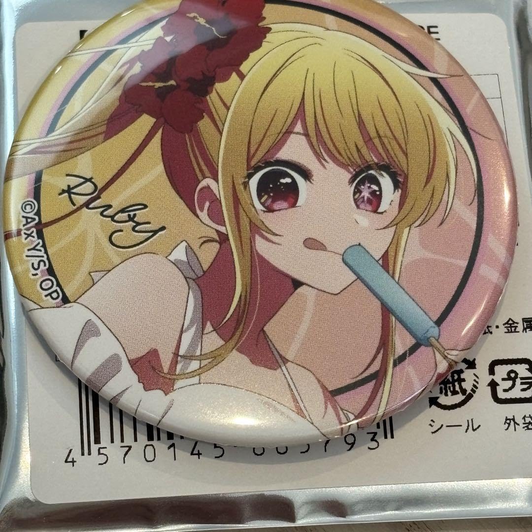 推しの子 スイパラ 缶バッジ ルビー 15点 セット Amazon.co.jp: スイパラ スイーツパラダイス 推しの子 星野