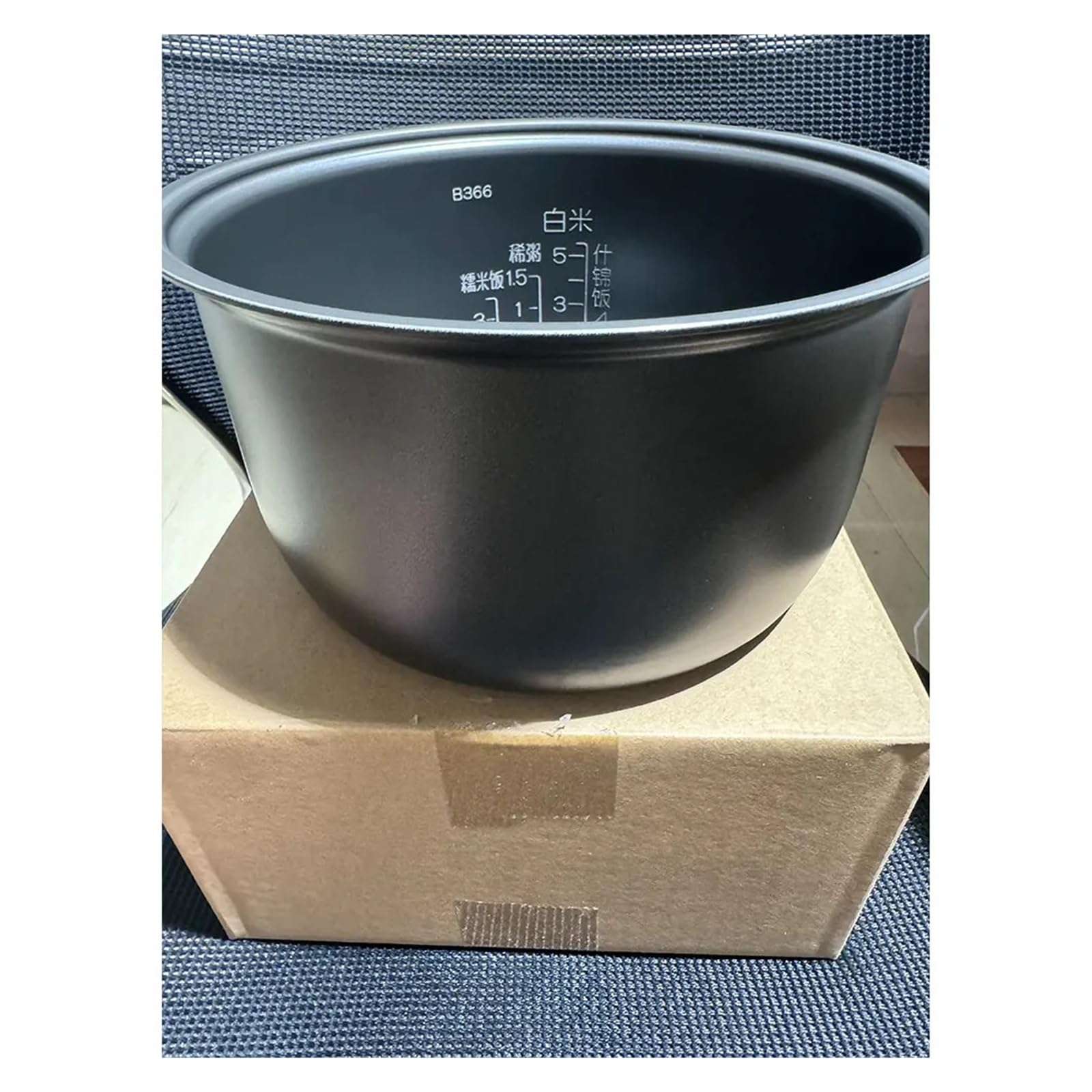 Rivestimento Interno Antiaderente for pentola di Cottura del Riso, Accessori di Ricambio, compatibili con la Cucina for pentola di Riso ZOJIRUSHI B366 B362