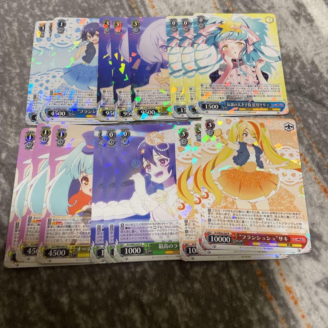 ヴァイスシュヴァルツ　ゾンビランドサガR カードリスト ｜ ヴァイスシュヴァルツ｜Weiβ Schwarz