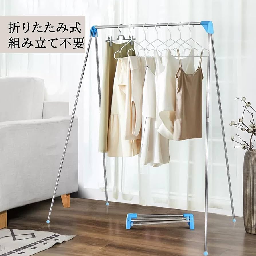 折りたたみ　物干し 山崎実業 折り畳み室内物干し タワー （ホワイト）