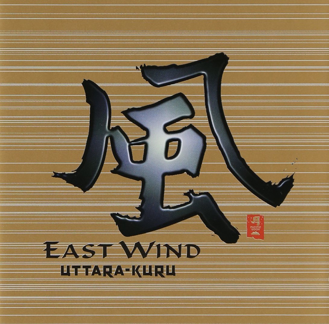 しもかじ。Tomorrow&#39;s wind(CD) しもかじ。Tomorrow's wind(CD) Expect More from a Past Life