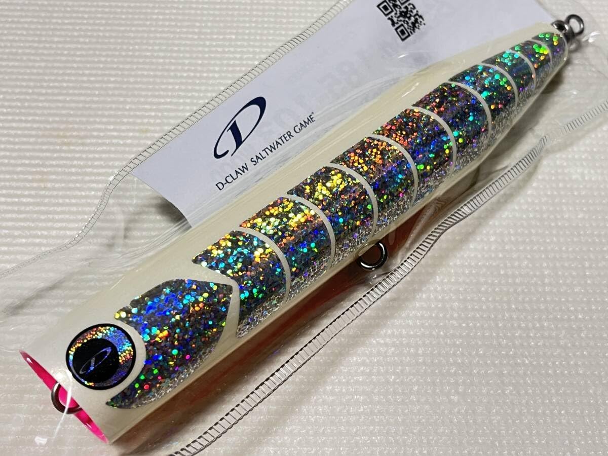 ビーコン185 Wood キラホワイト ビーコン180 D-CLAW ビーコン ウッド