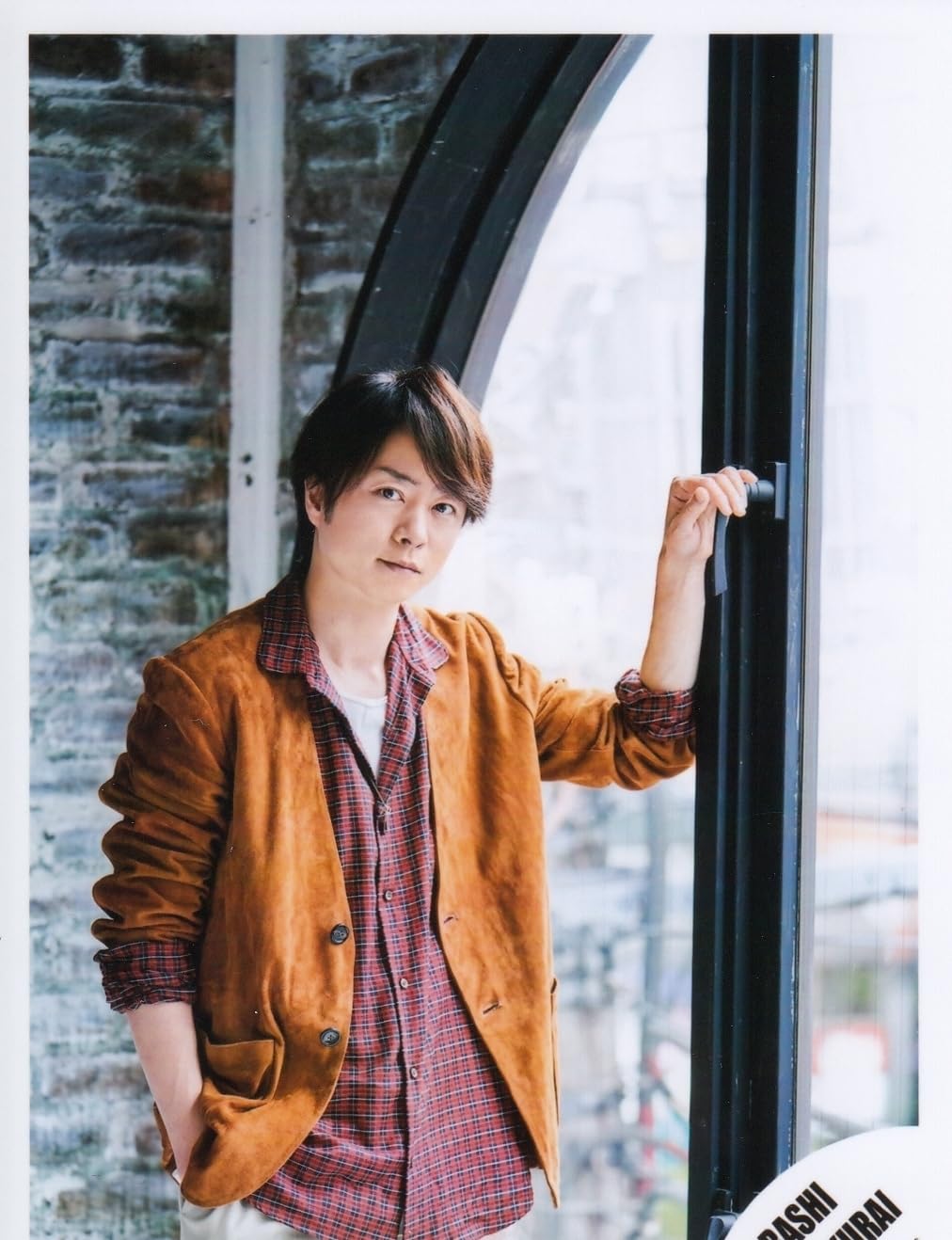 Amazon.co.jp: ARASHI 嵐 公式 生 写真 （櫻井翔）ARA00646 : おもちゃ