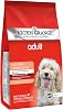 Arden Grange Adult Dry Dog Food Chicken & Rice, 2 kg