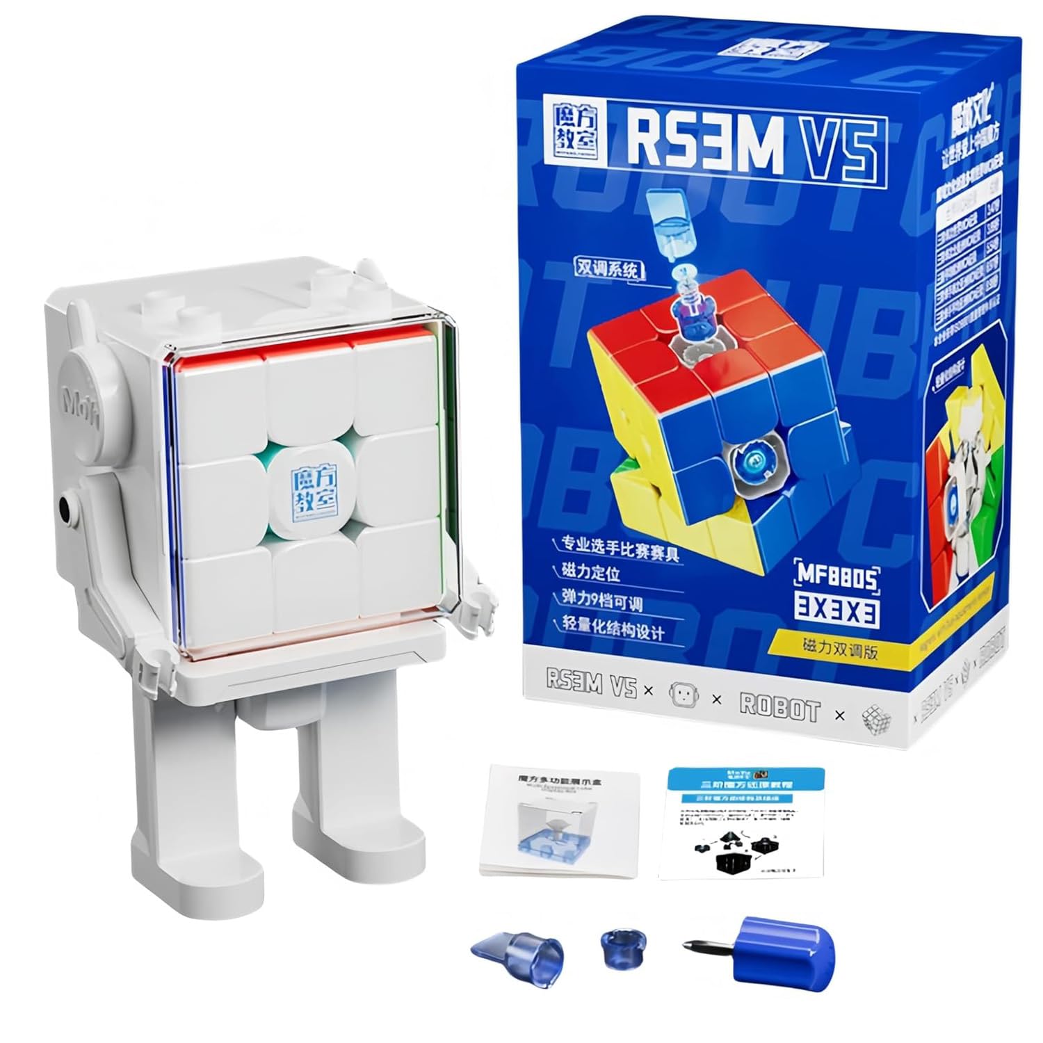 Moyu RS3M V5 Dual Adjustment 3x3 Speed Cube with Robot Shape Display Box Stickerless Magic Cube Silky Fluent Competitive for Cube Lovers (Magnetic Dual Adjustment Version with Robot Box)