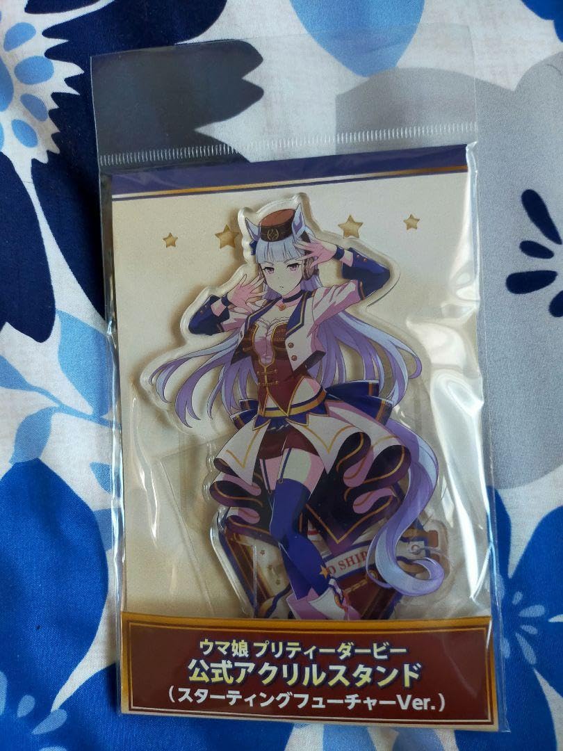 Amazon.co.jp: ウマ娘公式アクリルスタンド ゴールドシップ スター