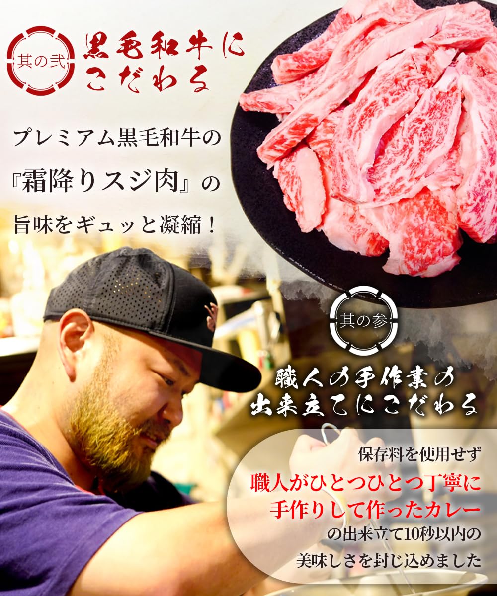 Amazon.co.jp: ジパングカリーカフェ レトルトカレー 食べ比べ カレー