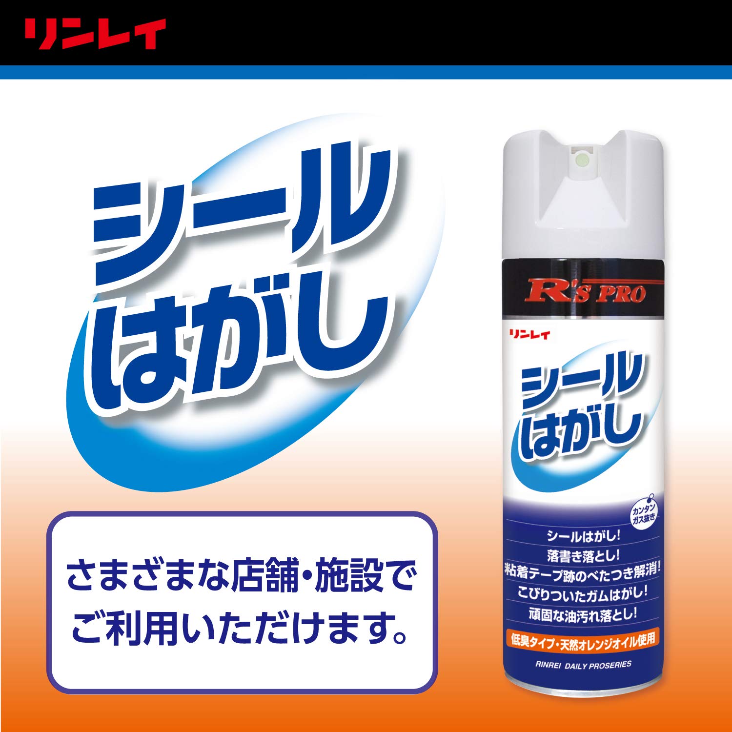 3点まとめ売り　箱開封　テープの剥がし跡あり 開封後、貼りなおしができない封緘テープ | 開発ストーリー