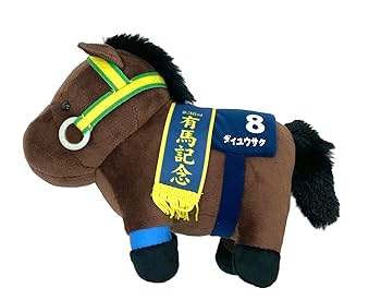 【ザク】ぬいぐるみ 約25cm 抽選販売】ZAKU FRGMT COLOR | 機動戦士ガンダム 日用品