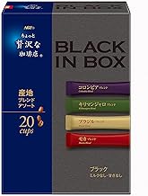 AGF A Little Luxurious Coffee Shop Black In Box Stick Black Origin Assortment 20 Sticks ×6 Boxes 【 Stick Coffee 】 【 Assortment 】