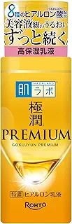 肌ラボ 極潤プレミアム ヒアルロン乳液 140ml