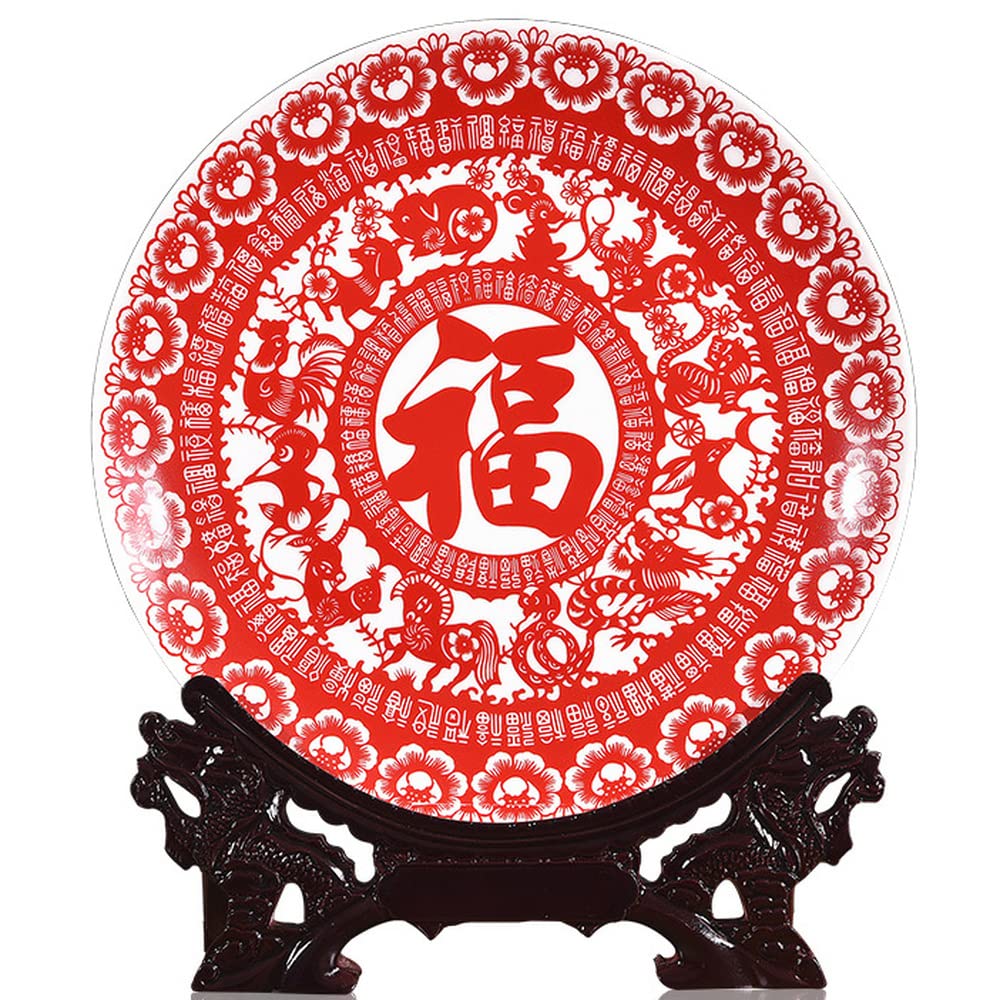 BKHsgDXJ Decorative ceramics Decorative Ceramics Hanging Plates, Cera 26cm Jingdezhen que Plate Chinese Ceramic