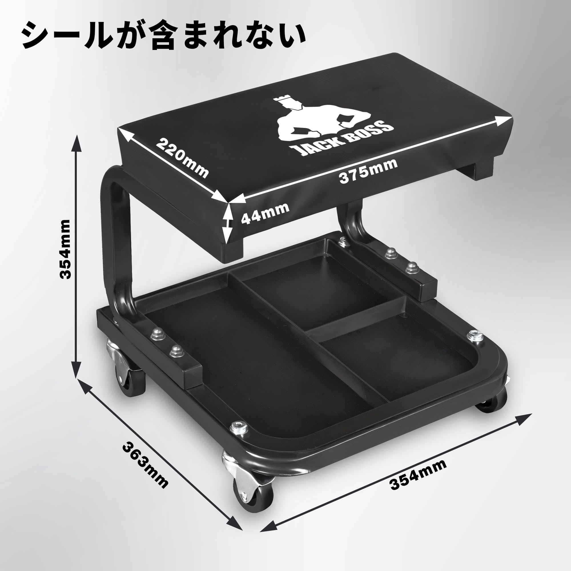 Amazon.co.jp: Jack Boss シートクリーパー ローラーシート ガレージ