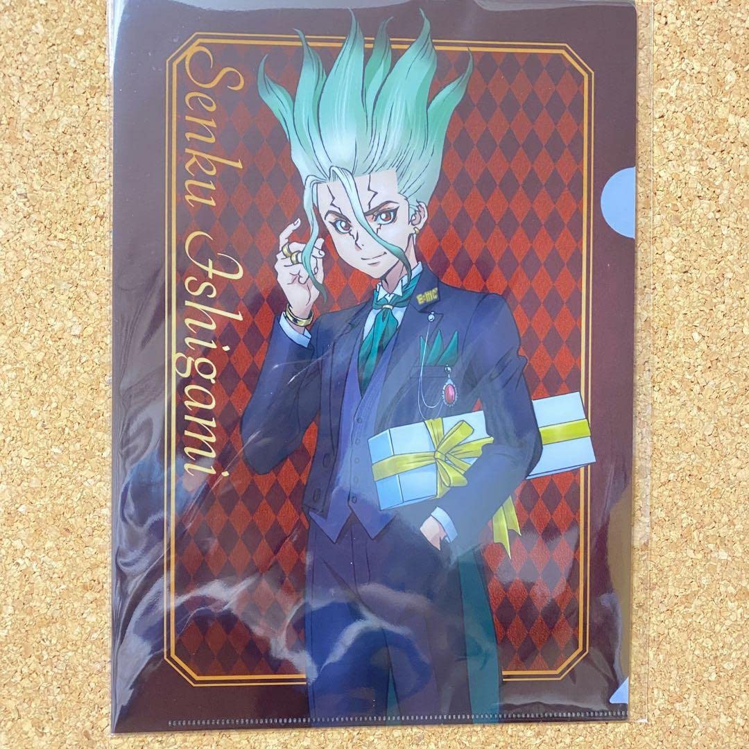 ジャンプミュージックフェスタ 千空 Amazon.co.jp: Dr.STONE ジャンプフェスタ 限定 クリアファイル