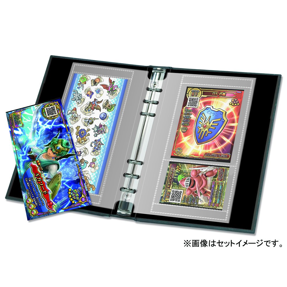 スキャンバトラーズ Amazon | 戦え! ドラゴンクエスト スキャンバトラーズ チケット